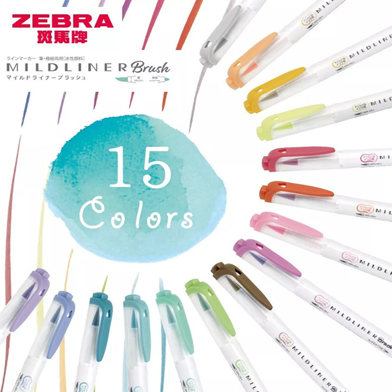 ZEBRA Mildliner evidenziatori  - Zebra Pen Mildliner recensione e prezzo